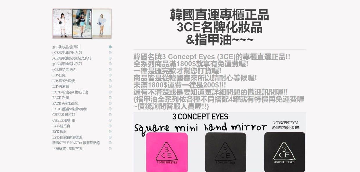 dropshipping如何开发客户,dropshipping模式