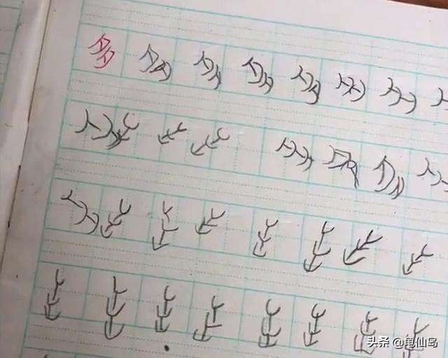 小学生错别字的解决方法,错别字有哪些类型