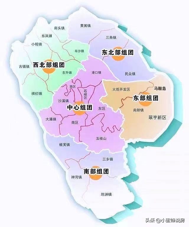 中山南头的房子值得投资吗,中山的房子值得入手吗价值分析