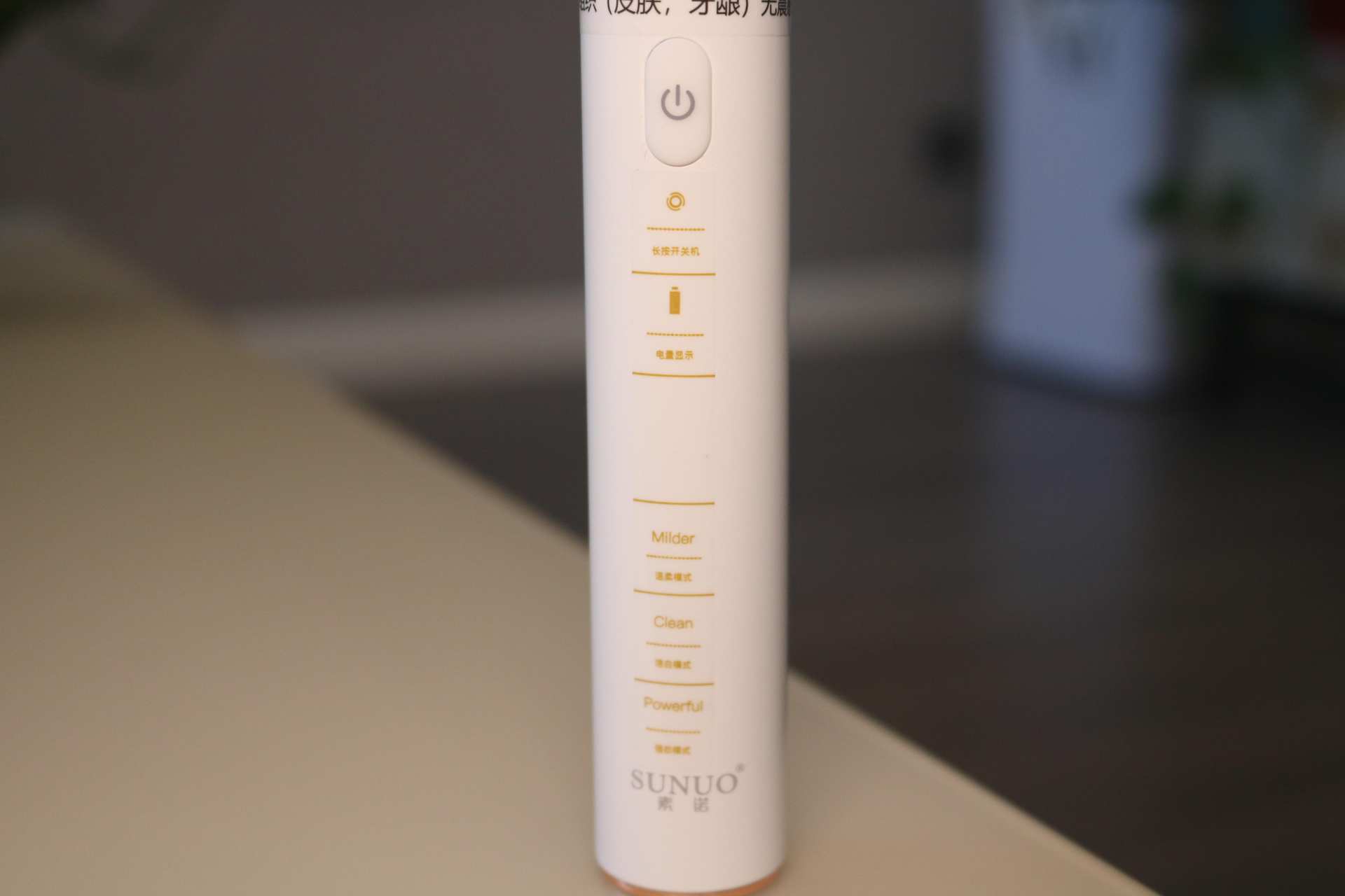 500万超声波洁牙器,素诺智能可视超声波洁牙仪t13pro