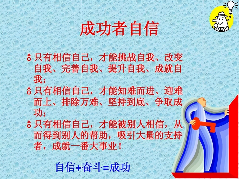 如何提高语言表达能力和沟通技巧,怎么提高语言表达能力和说话技巧