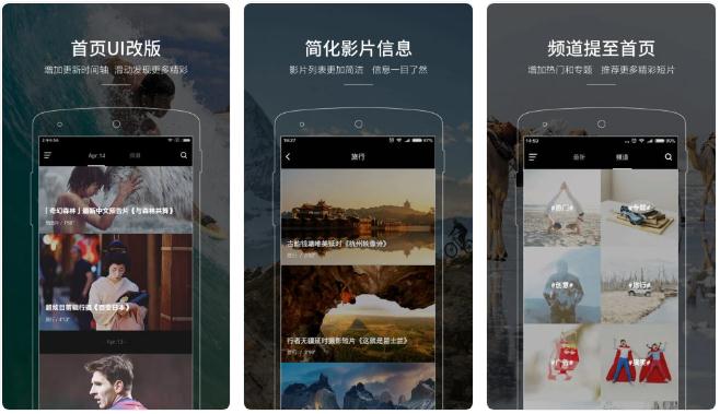 知乎十大必买智能神器,知乎手机推荐最新