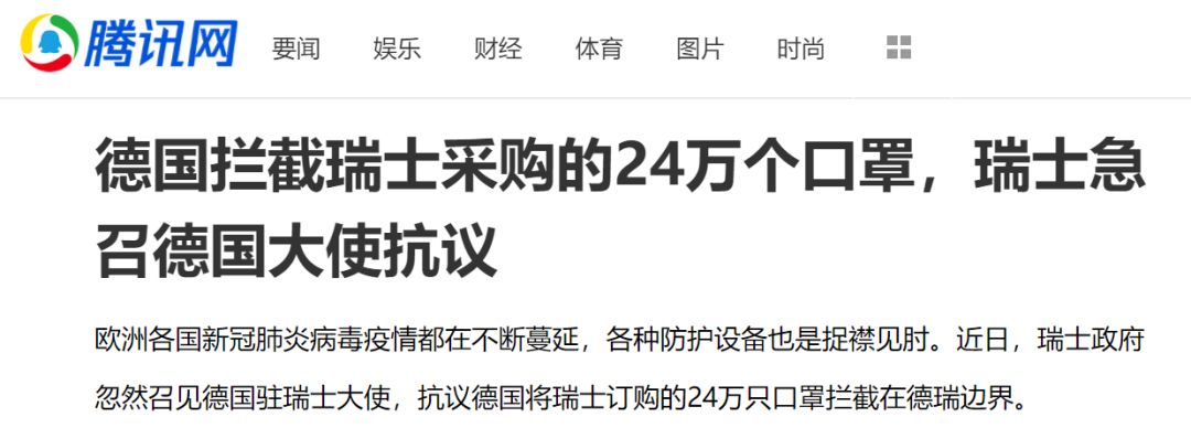 疫情撕裂全球供应链，中国的“世界工厂”就要保不住了？