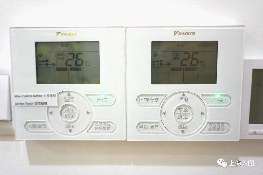 上海幼儿园入学条件2022新政策,上海哪些民办幼儿园可以直升小学