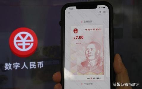 涓紛鍗忚涓庤嫃浼婂＋杩愭渤,涓紛鍒氳揪鎴愭垬鐣ュ崗璁畬鏁寸増