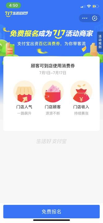 包揽一公里生意，学会这招老邻居都来了