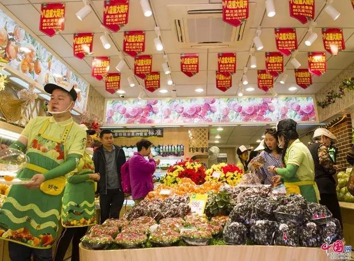 开百果园这样的水果店怎么选址,1400多家门店的水果连锁店百果园