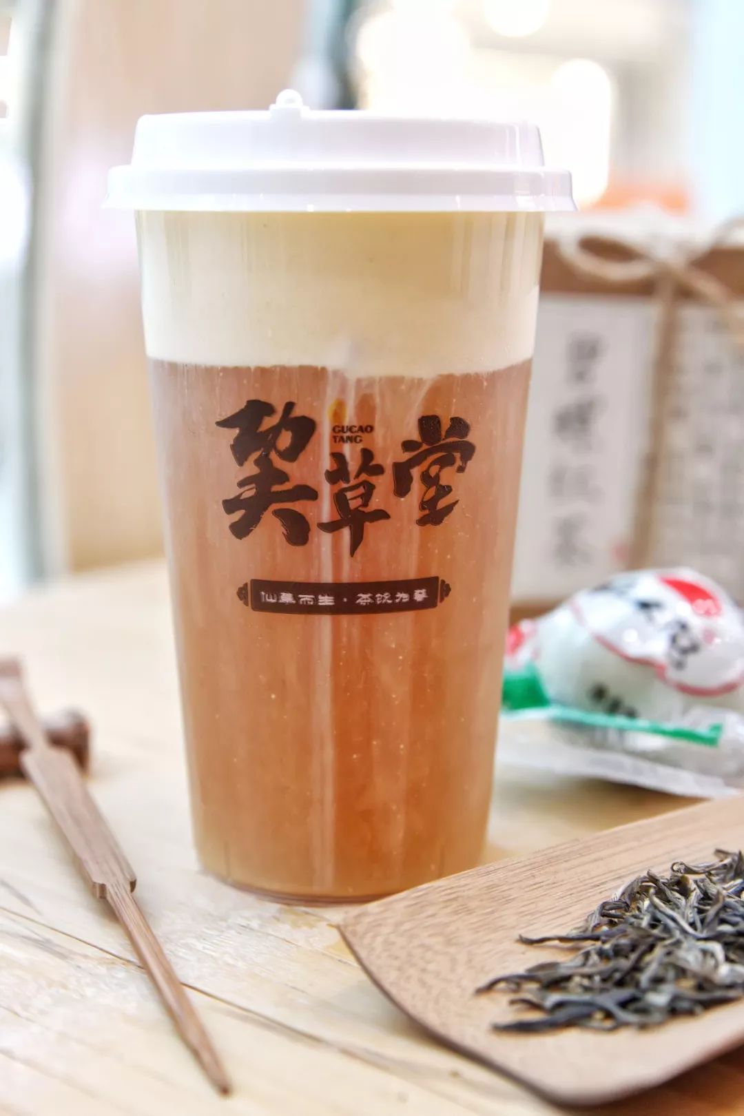 真的免费！四店通用！全场任选！这家江湖味奶茶店放大招了！