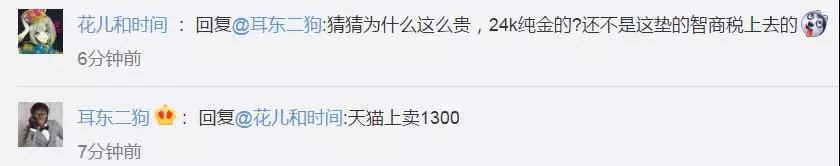 为什么没有猫爪杯,为什么现在人喜欢猫爪杯