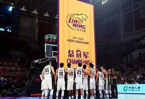 2019-2020cba常规赛辽宁对战北控,cba联赛辽宁男篮主场票价