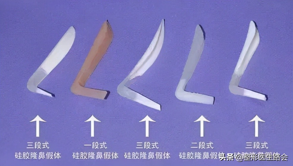 为什么耳软骨只能垫鼻尖不能隆鼻,肋软骨隆鼻时间久了会顶破鼻尖吗