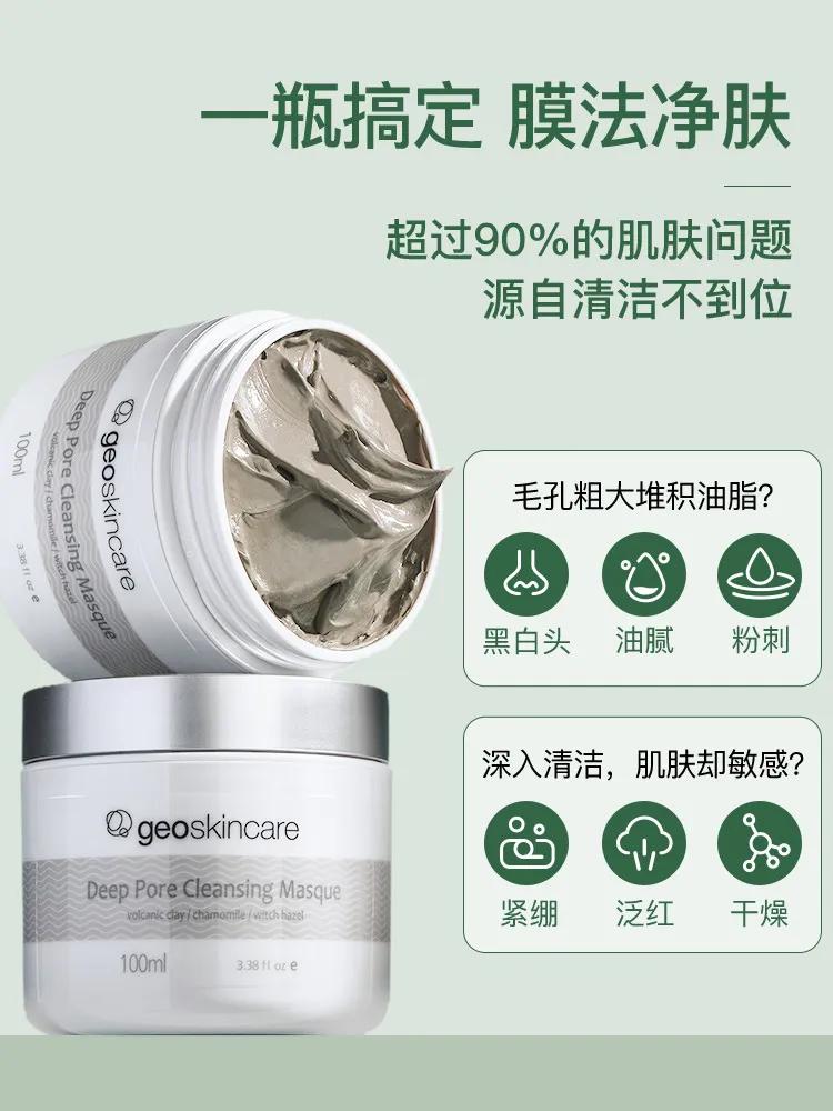 面膜什么品牌好用效果好,面膜什么牌子最好排行榜