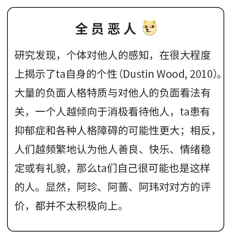 乖巧的女生会怎么卷厕纸|6招快速解读人格的技巧