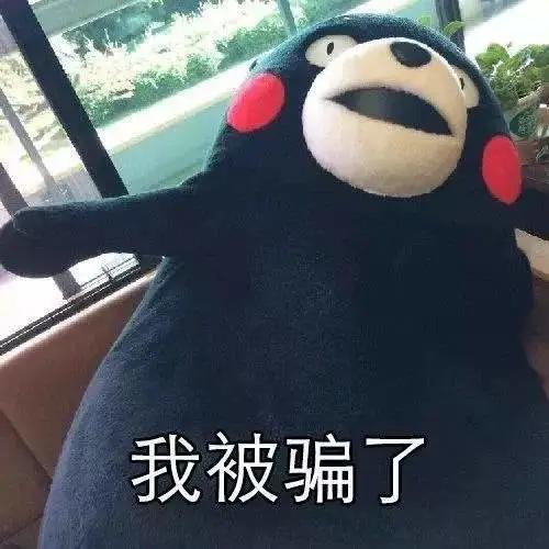 为什么疫情期间诈骗越来越多,这次疫情期间你们遇到过哪些诈骗