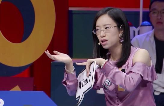 许吉如有多优秀,如何看待许吉如