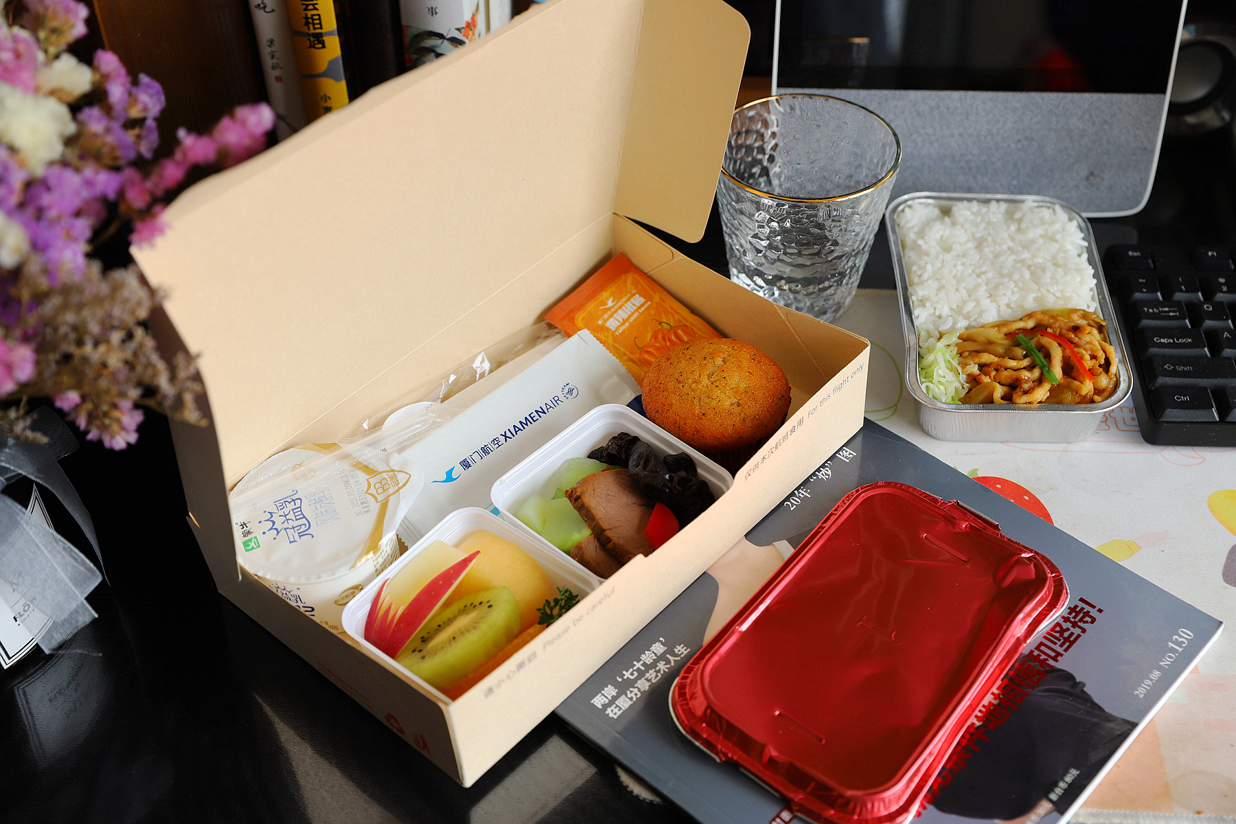 厦航航餐,厦航飞机餐