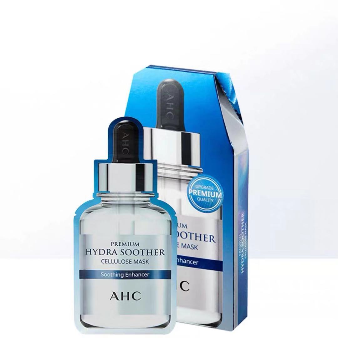 推荐这五款平价又好用的面膜