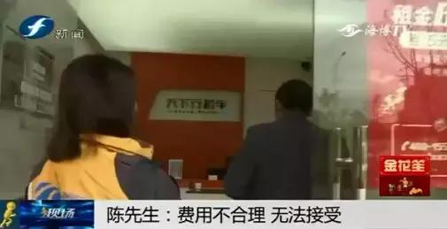 逾期交车违约金一分不给怎么办,7000块钱车贷逾期4天滞纳金是多少