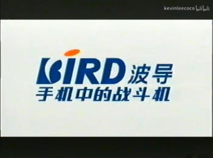 谁还记得这些经典广告,盘点那些年的经典广告