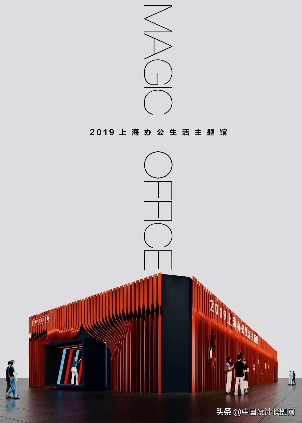 上海虹桥家博会有哪些,上海虹桥家博会时间表