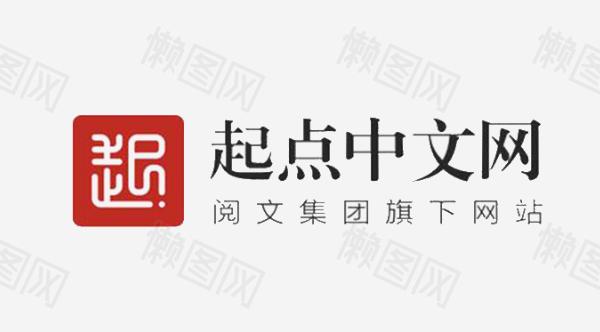 飞卢与刺猬猫,刺猬猫飞卢起点