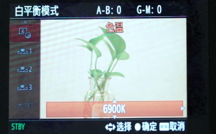 索尼微单拍日出的参数设置,索尼微单创意风格人像参数