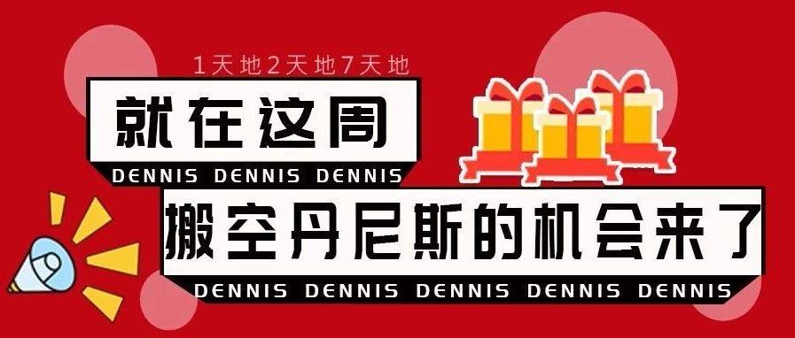 满800返160券活动,满880返800相当于几折