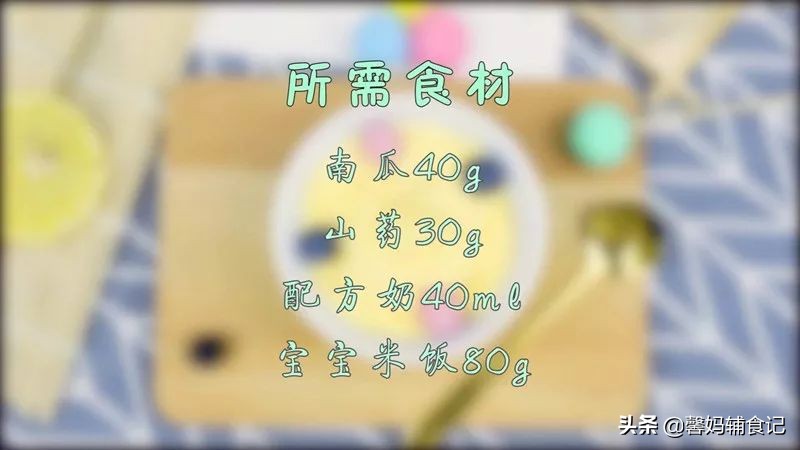 冰淇淋给小孩可以做什么吃的 (小宝宝适合吃什么冰淇淋)