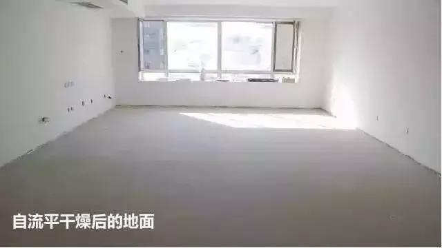 网红自流平施工方法,水泥自流平是新技术吗