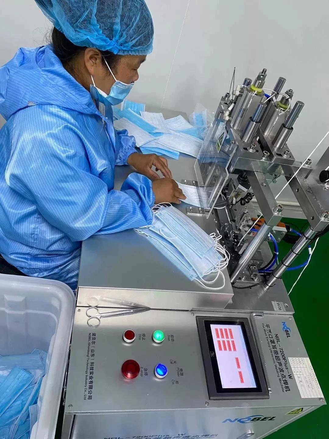 熔喷布厂最新招聘信息,一边工作一边没钱