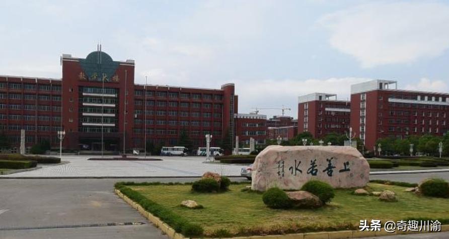 江西一所奇怪的高校，创办之初就是大学，合并升级后却更名为学院