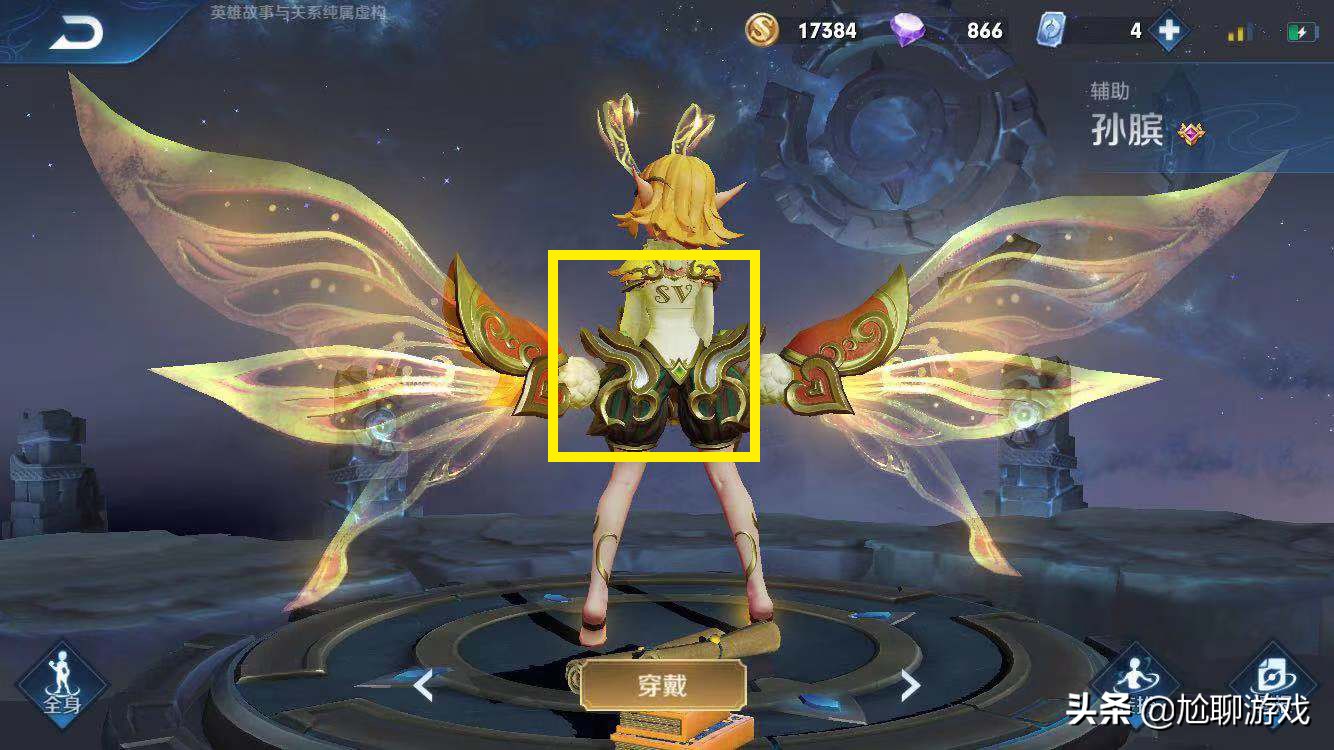 王者荣耀诸葛亮黑板新皮肤爆料,王者荣耀诸葛亮牛年限定新皮肤