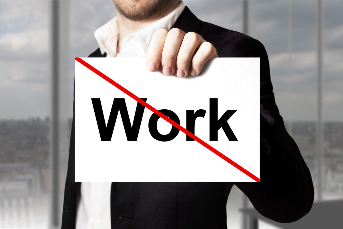 辞职单位不出具解除劳动合同证明,双方协商一致解除劳动合同和辞职