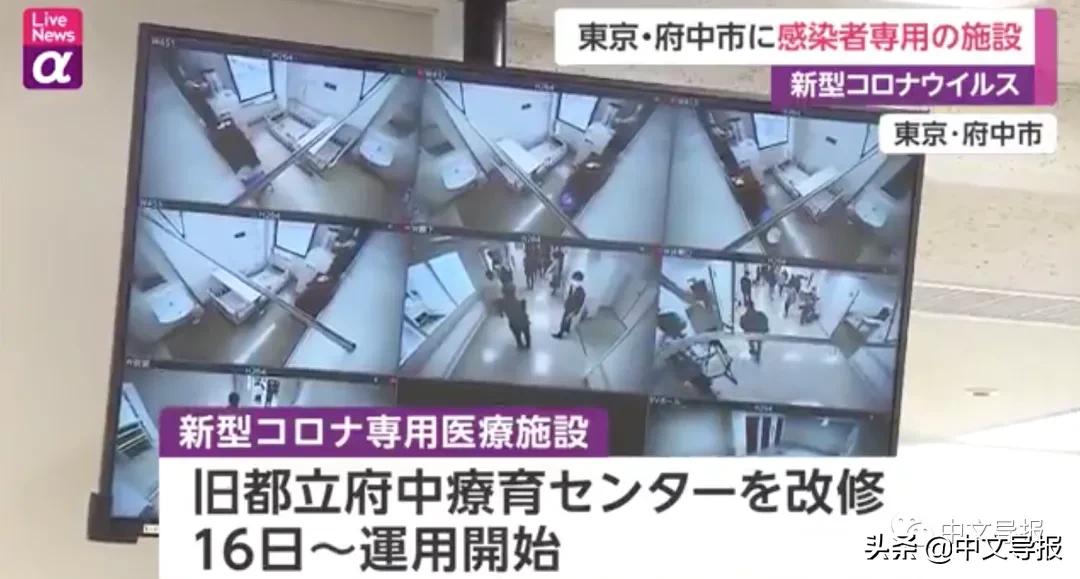 外国人来华治疗新冠免费吗,新冠外国人免费治疗