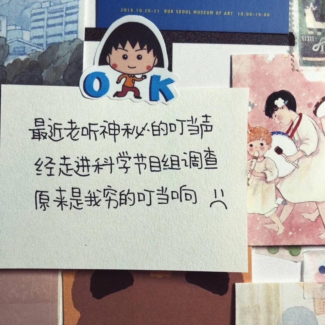 宇航员动态壁纸高清全屏120帧竖屏,太空壁纸高清4k宇航员火箭卡通