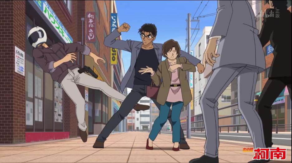 名侦探柯南超级赛亚人京极真,超级赛亚人京极真打一群人