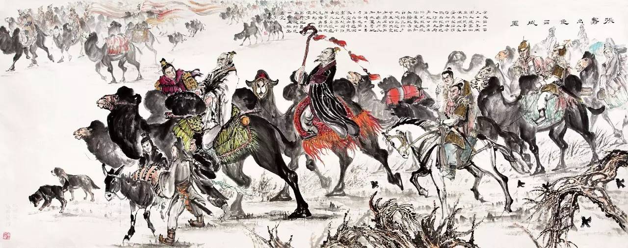 回顾刘彻的一生,走进大秦人生感悟