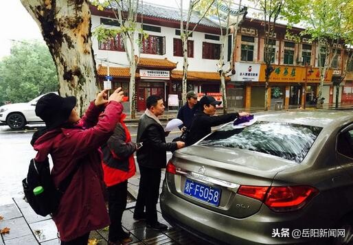 湖南文化岳阳楼,岳阳十大文化地标