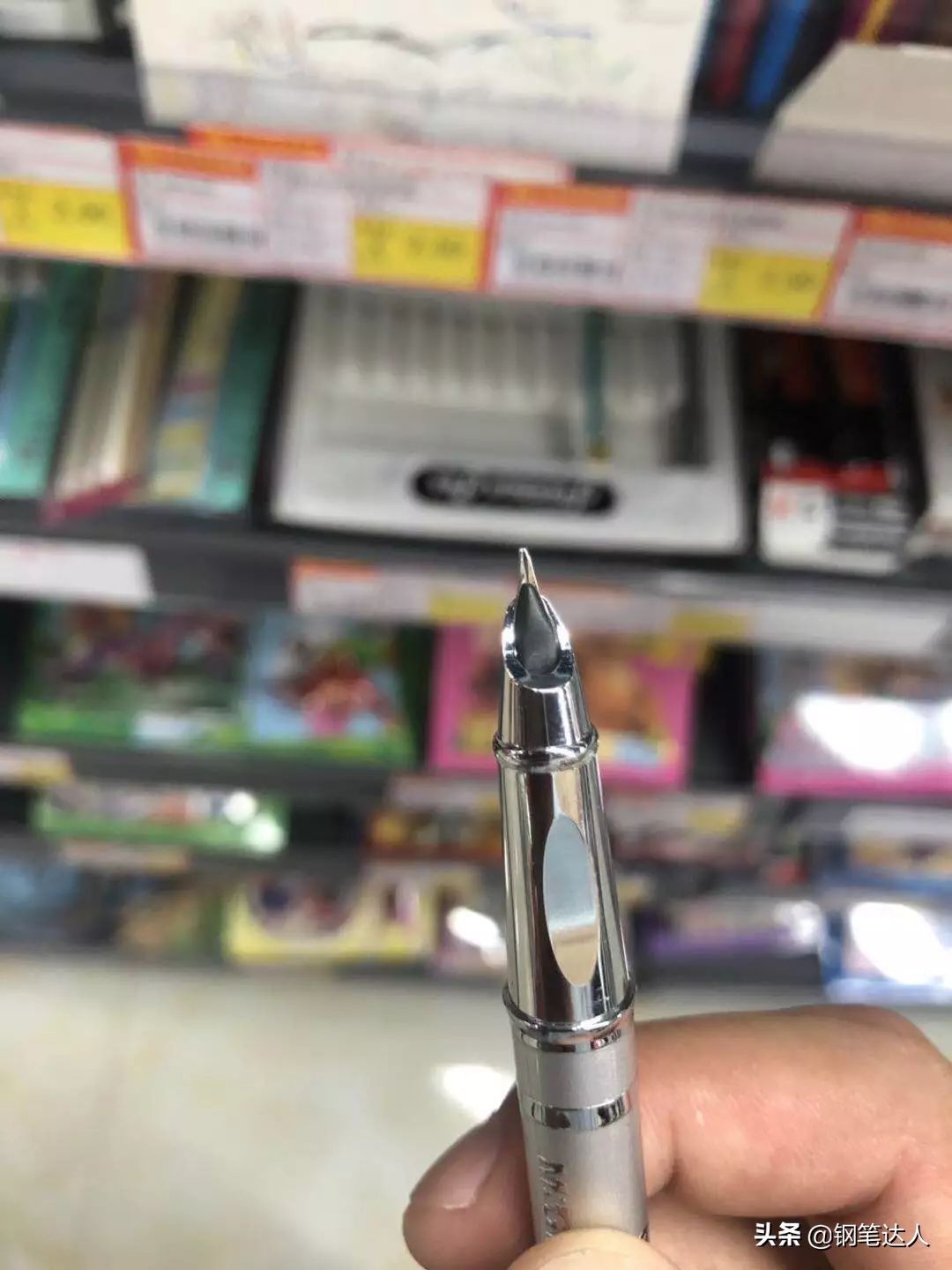 性价比高的学生钢笔,写感超好钢笔