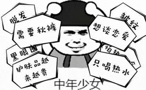 干皮黄黑皮水乳真实测评,适合皮肤暗沉的水乳测评