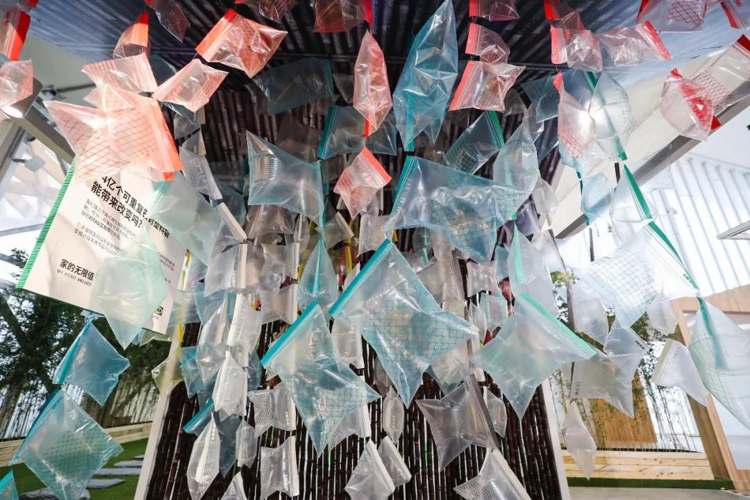 家的无限可能完整版,家的无限值