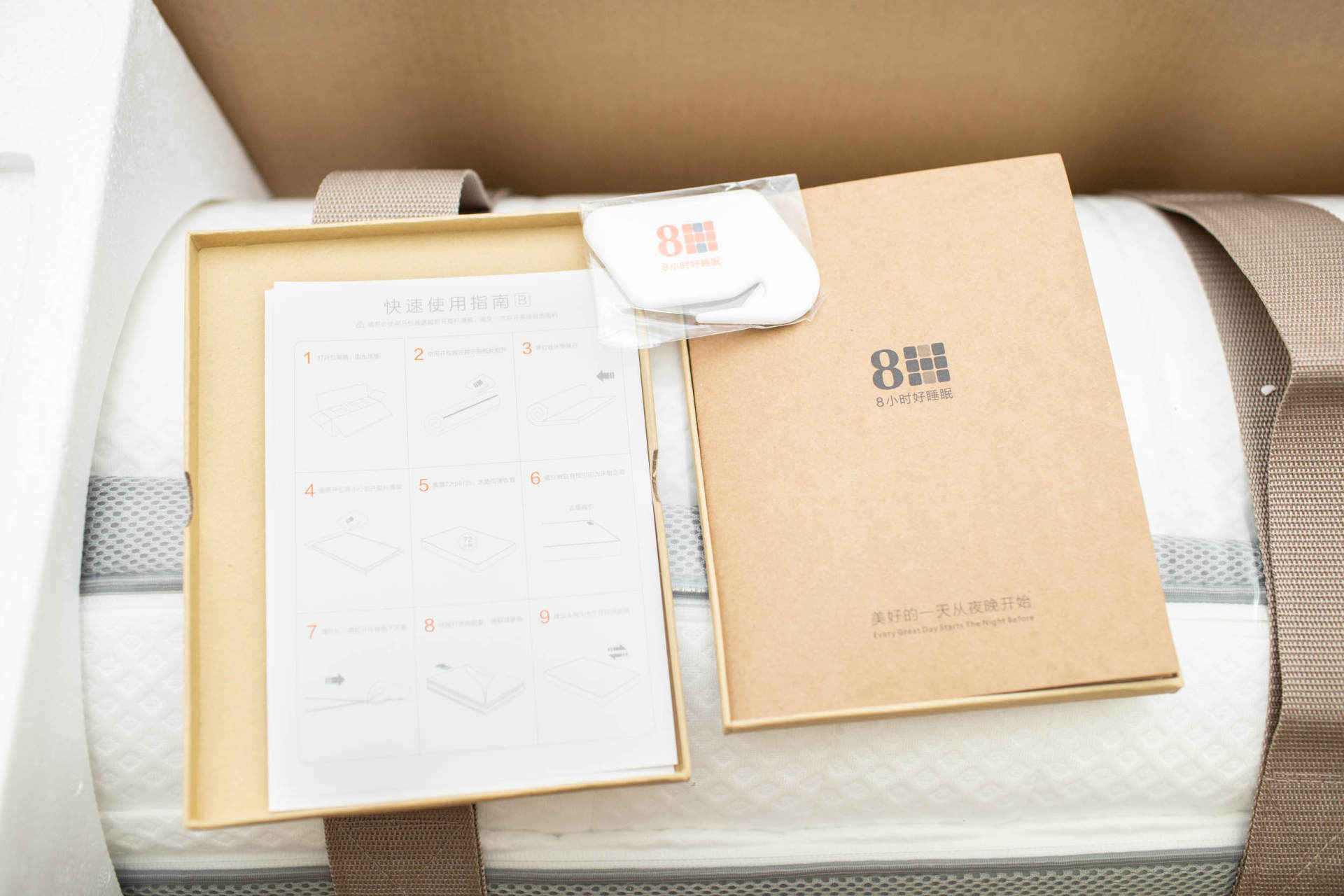 软硬双面，轻松打理，8H乳胶床垫2使用体验