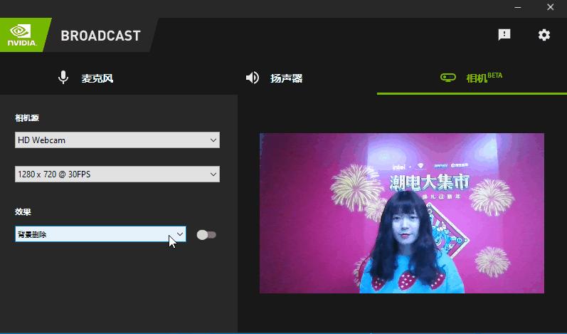 rtx鍒涙剰ai宸ュ叿,rtxai搴旂敤
