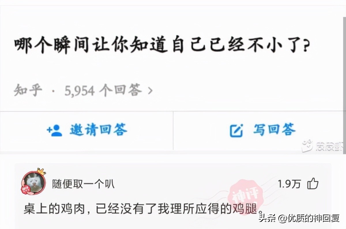 把自己的衣服借给室友穿,千万不要把衣服借给闺蜜