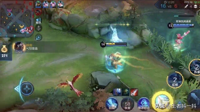 王者荣耀转换情侣关系等级变低,qq王者荣耀亲密度误删了能恢复吗