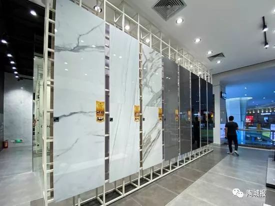 陶博会岩板品牌,广交会陶润