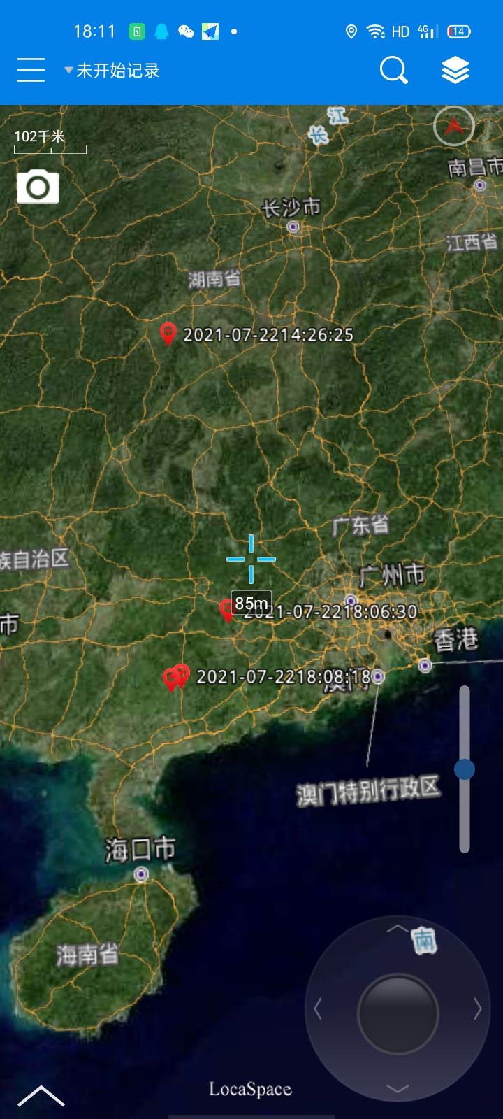 超高清地图软件,出国自驾游哪个地图软件好用