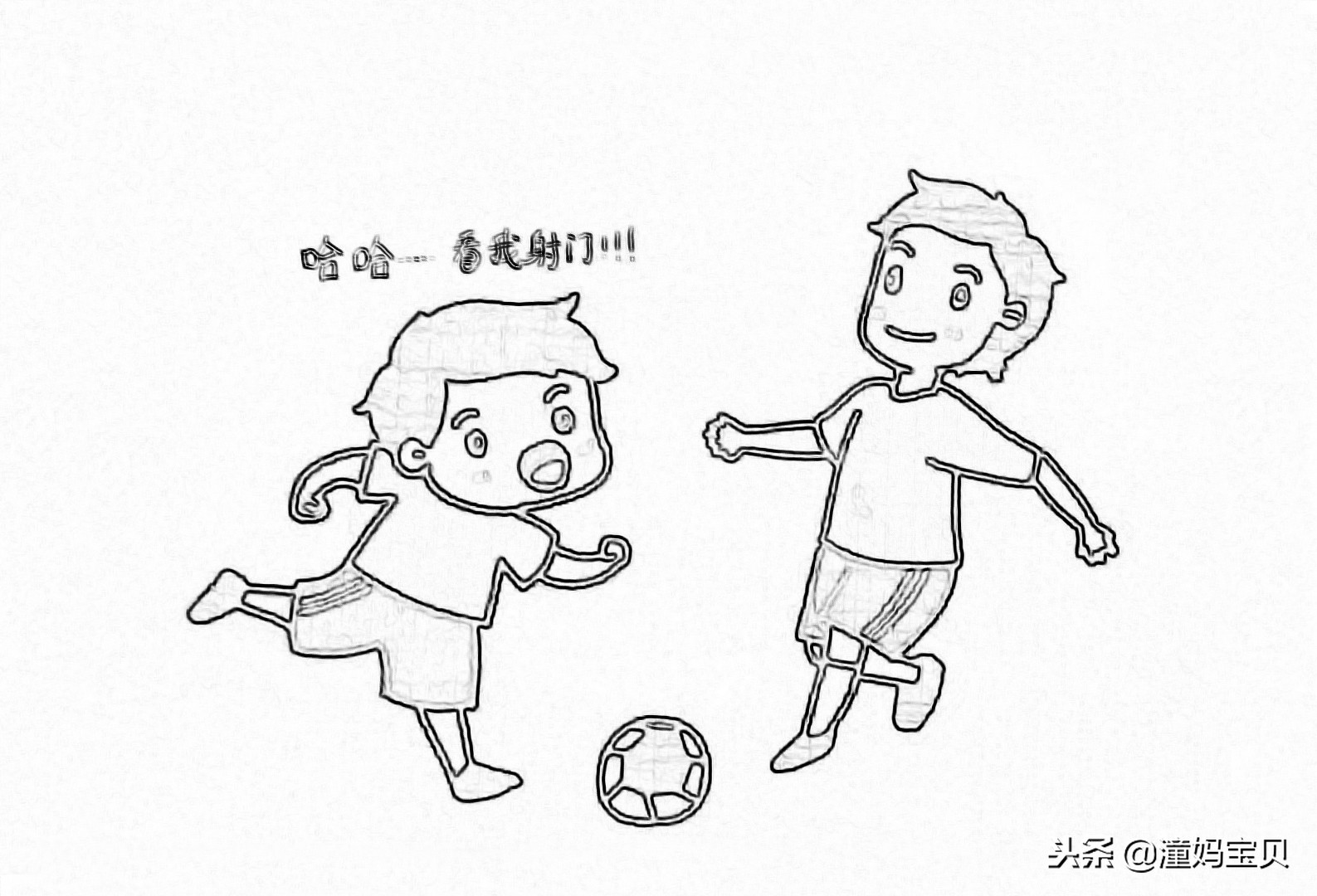 人来疯的孩子如何正确引导,8岁孩子人来疯严重怎么办