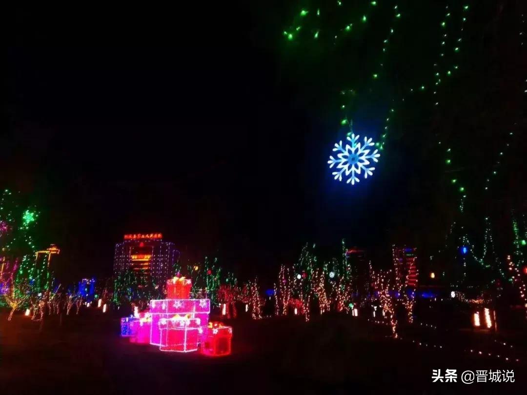 晋城灯展哪里最好看,晋城东站灯展和丹河灯哪个好看