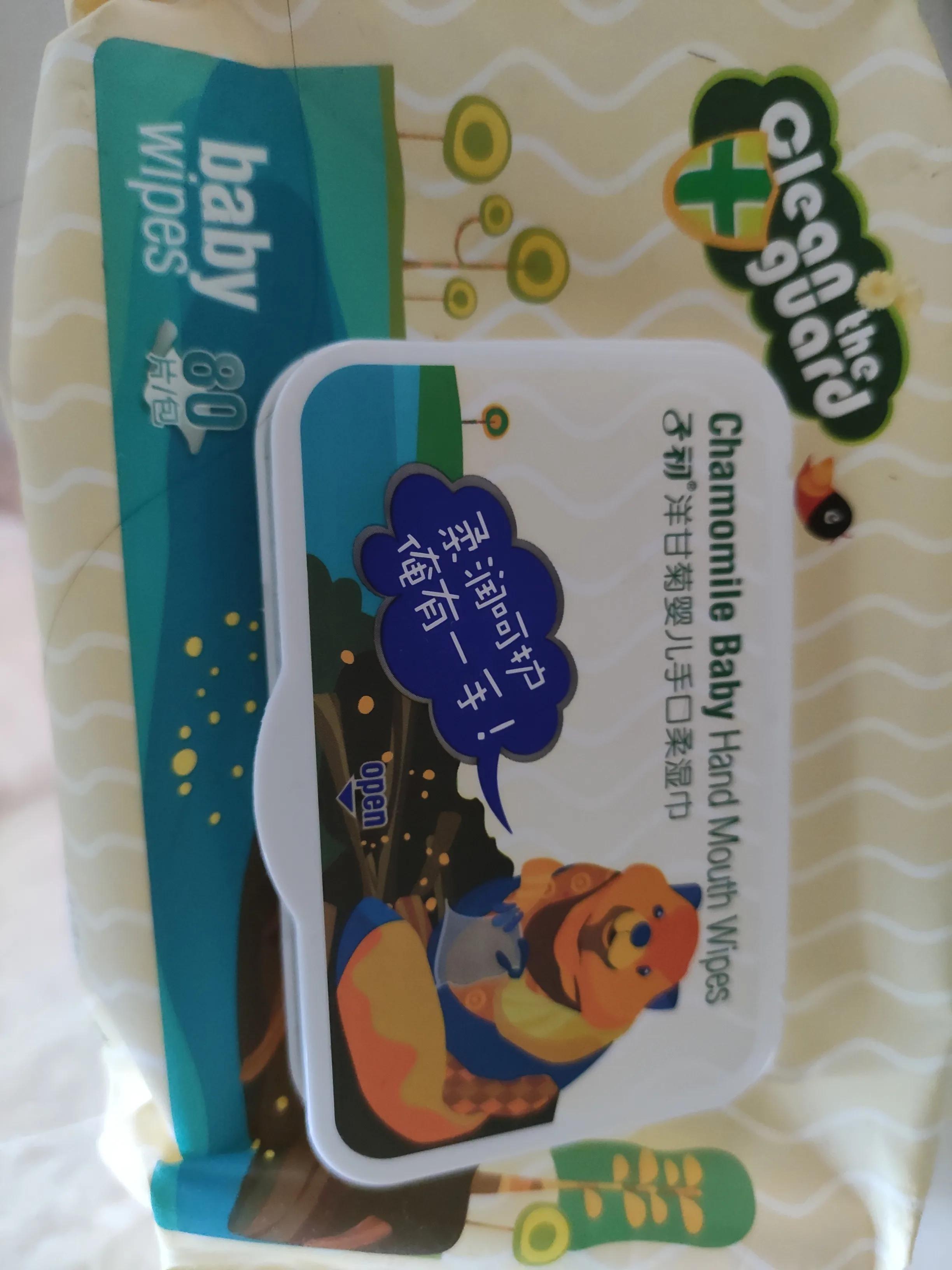 宝宝日用品怎么省钱,宝宝用品省钱